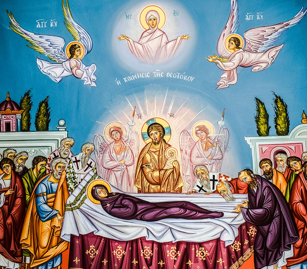 Feast of the Cross